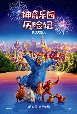 久久大香伊人中文字幕